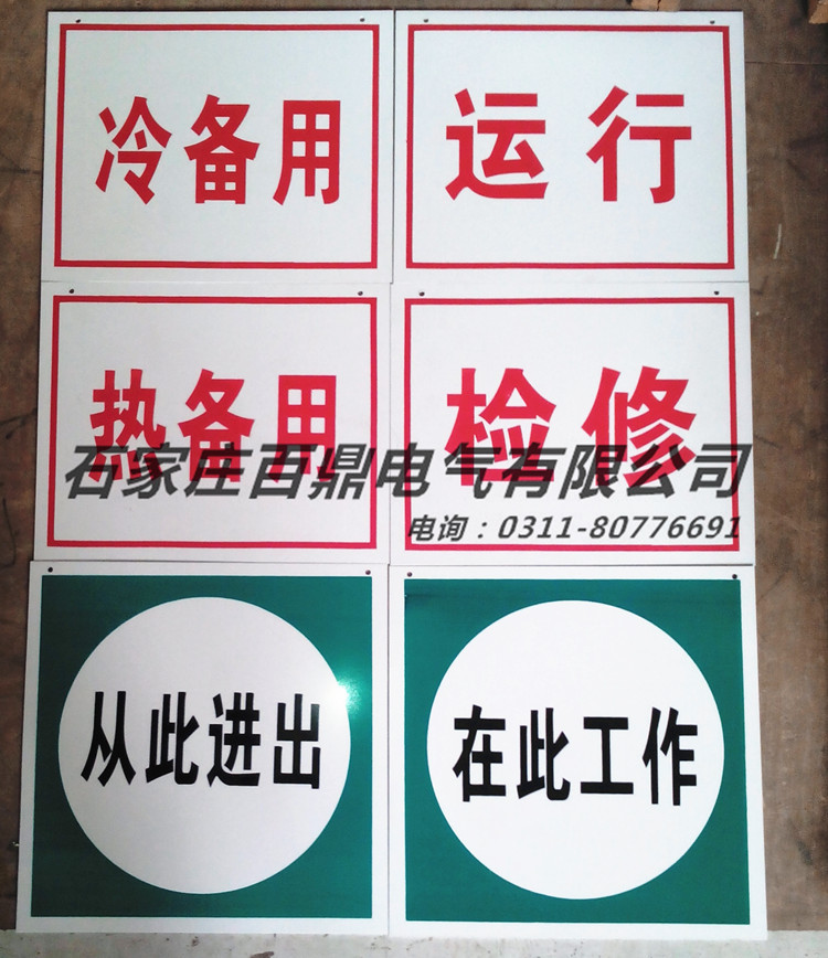 阿根廷风暴论坛