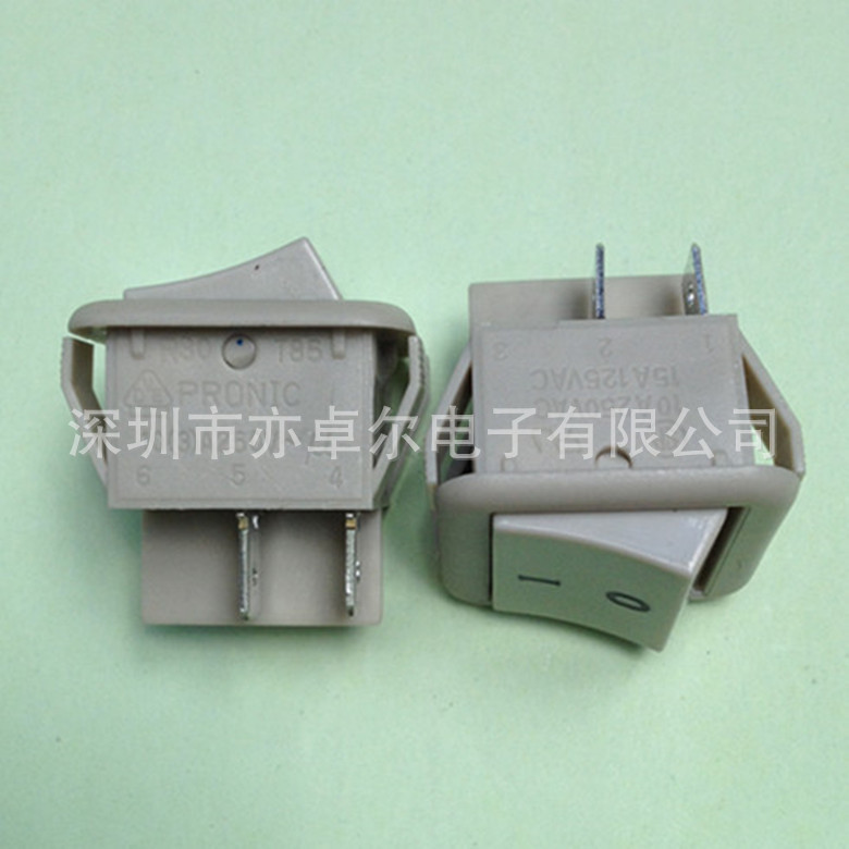 台湾普尼克PRONIC原装正品船型开关,翘板开关R30-22C-44浅灰色