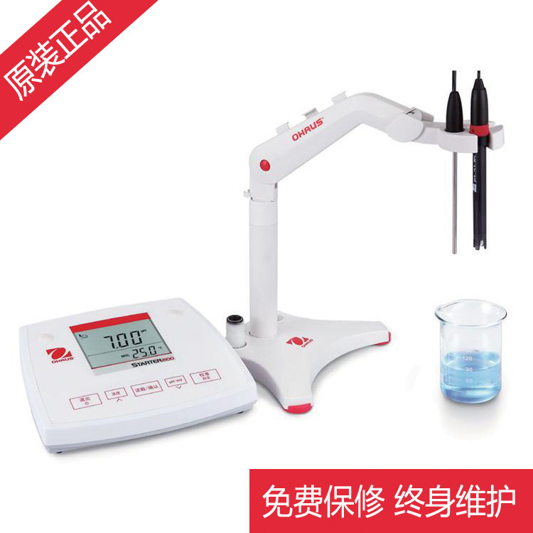 供应奥豪斯通用型台式PH计starter 3c酸度计