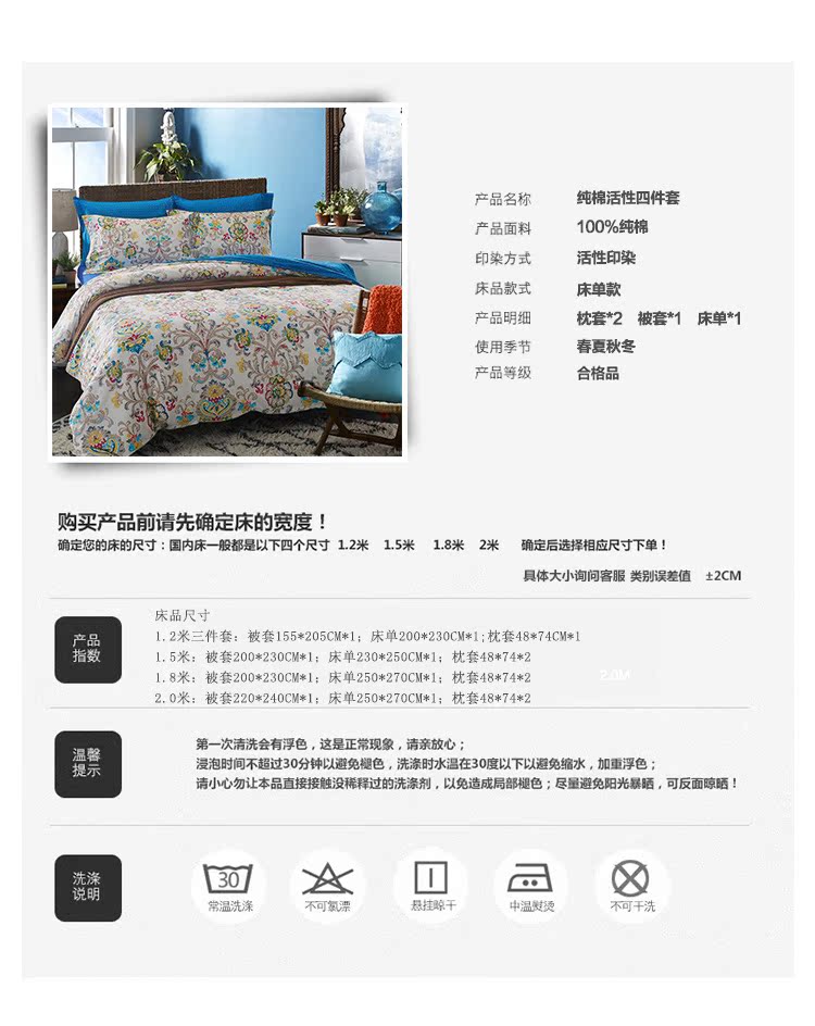 藝點(diǎn)網(wǎng)絡(luò) (7)