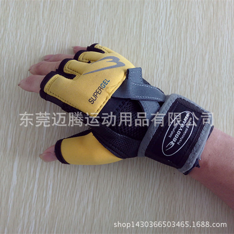 IMG_20141103_094311_副本