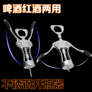 �� �t���_ ���Ѿ��_ƿ�� ���327#�����_�������X�������_����