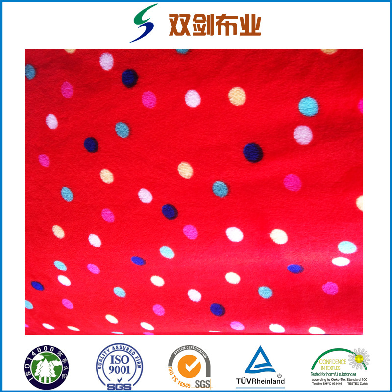 专业供应珊瑚绒印花胶印剪花压膜