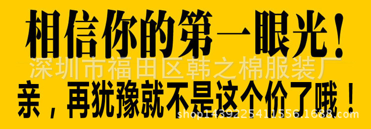 T28OesXFtXXXXXXXXX-1614240019