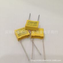 ��ҎX2���275V103K 0.01UF 10NF �_��P15MM