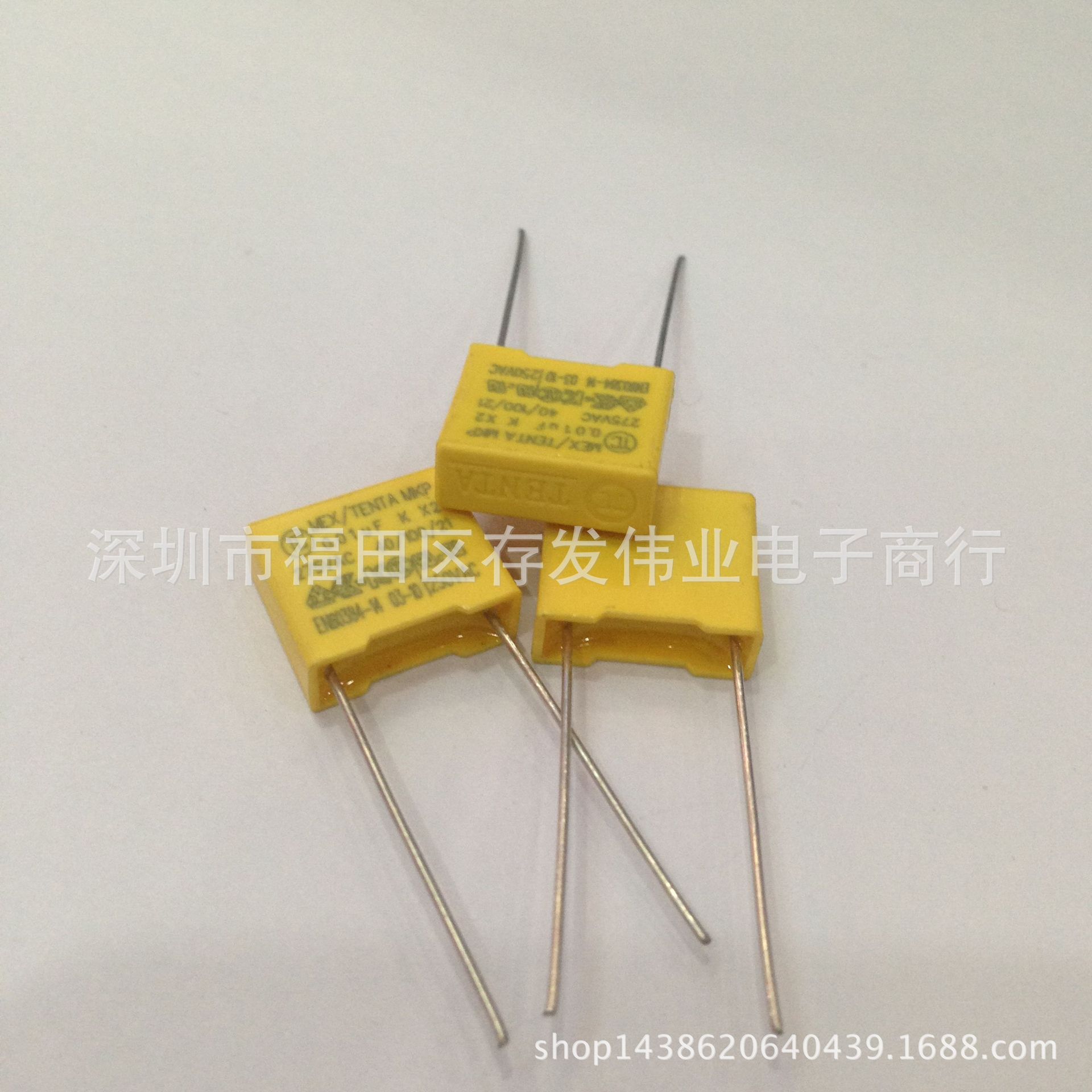 安规X2电容275V103K 0.01UF 10NF 脚距P15MM