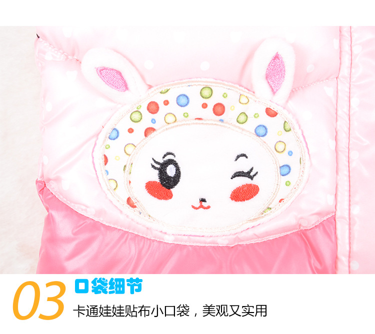 Gilet fille en polyester - Ref 2070689 Image 32