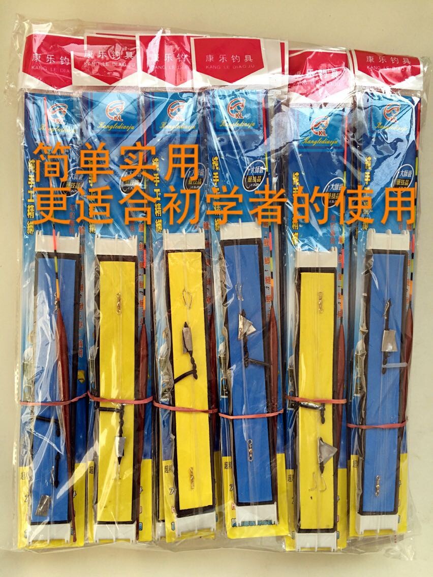 QQ图片20150101134733