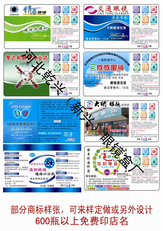 T28m6rXjBaXXXXXXXX_!!717818455