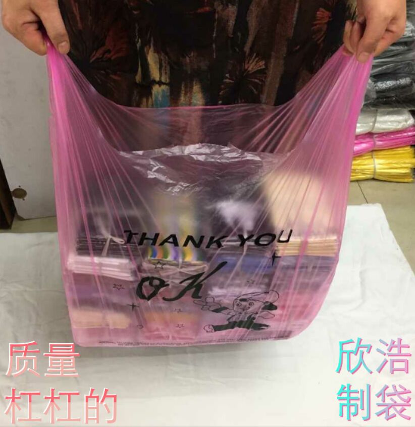 35A6785B08E0373E43787E2C570B71