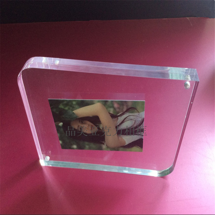 厂家销售亚克力相框相框块透明有机玻璃相框架墙面画框架高透家居