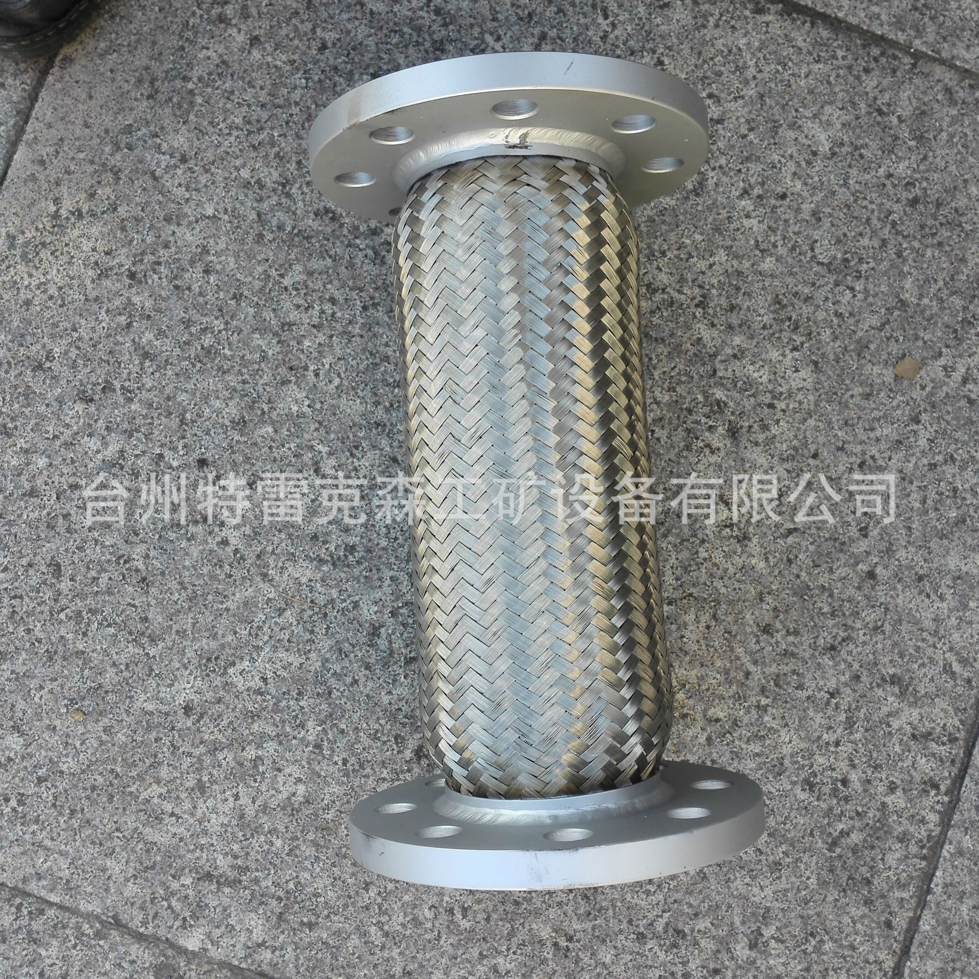 供应 TEREX parts   TR50矿车软管20025284 特雷克斯矿车配件