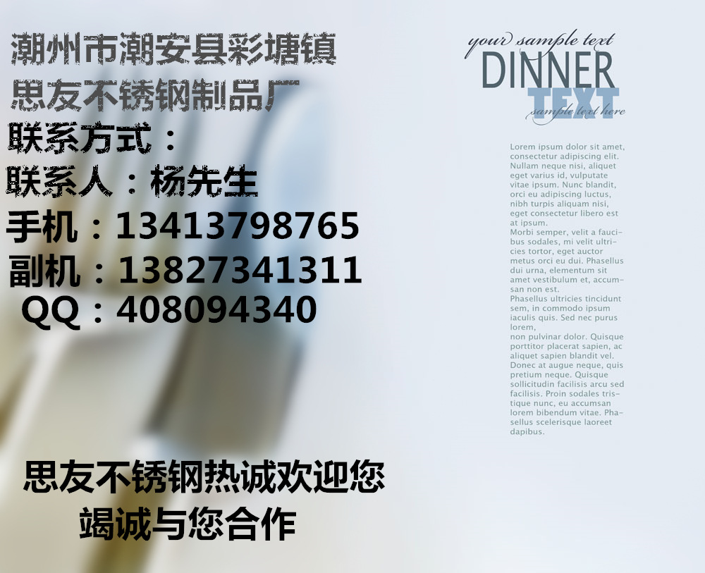 201800-120FP1294355_副本