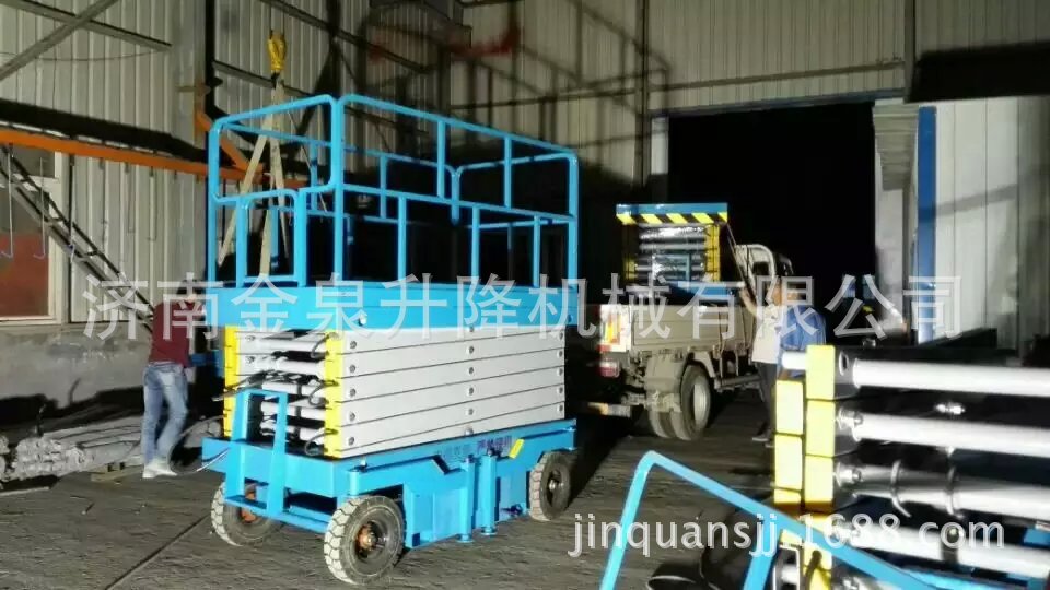 安阳剪叉式升降作业车