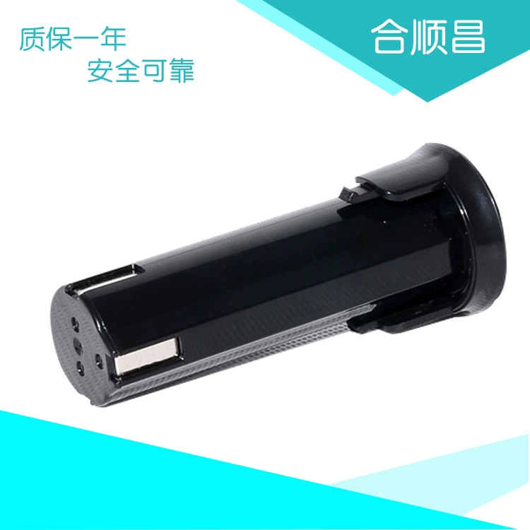 Suitable for Atlas AEG 2.4V PXS2.4/ABS6 flashlight drilling electric batch nickel -hydride battery wholesale
