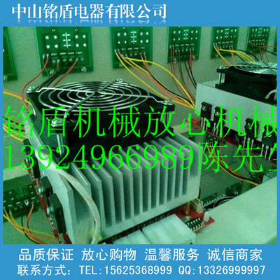 Popular in Zhongshan LED source automatic Aging line Water supply drive ageing testing equipment High-low pressure