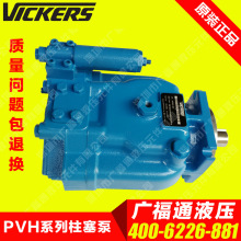 EATON VICKERS/ʿPVH131L02AJ30B252000002001AA010A