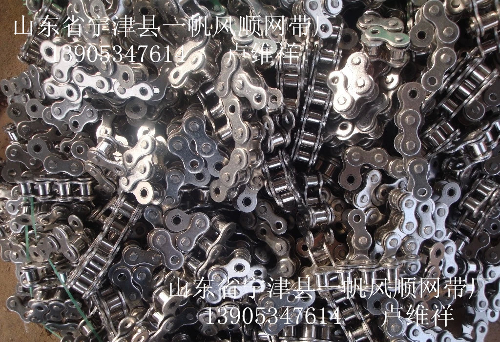 不锈钢链条-9022