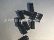UCS512 UCS512C ��IC UCSԭ�Sԭ�b֧�� �挍�r�� �����Ĕz