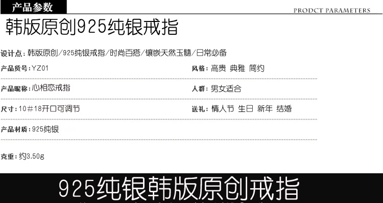 5月项链模板_01