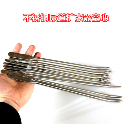 金属棒_男用马眼不锈钢尿道扩张器尿道堵插棒