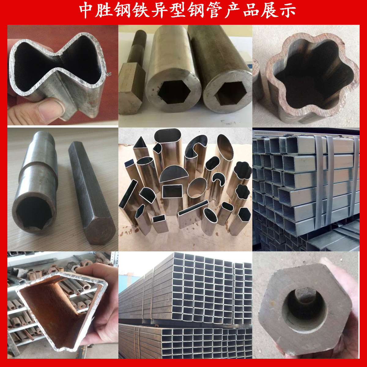 方通 扁管大口径无缝方矩管加工 碳钢方管 q345b厚壁方管 交货快-阿里巴巴