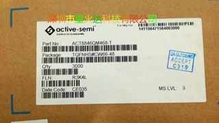 ACT8846QM468-T 原装现货，欢迎咨询