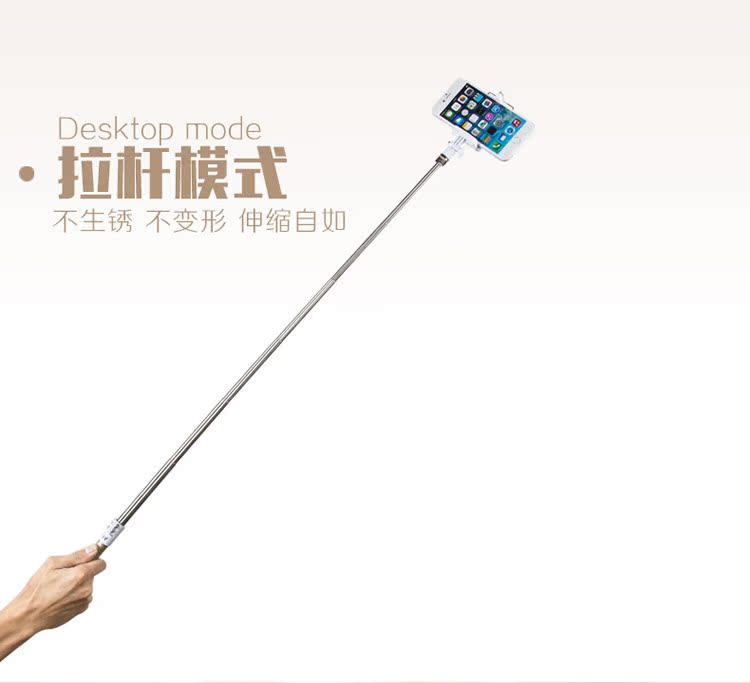 Bâton selfie en Acier inoxydable - Ref 3386720 Image 15