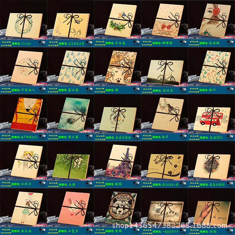 手风琴图案打包1