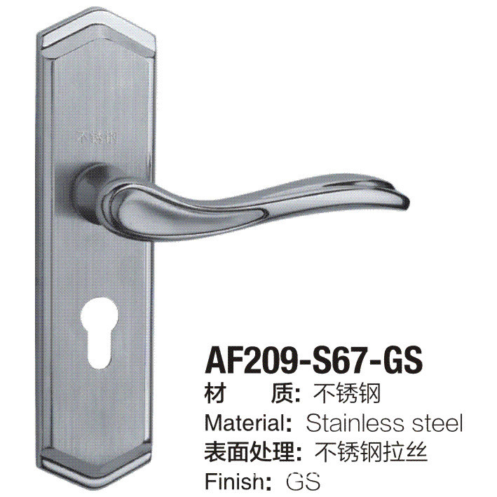 AF20鋼+鋅-3