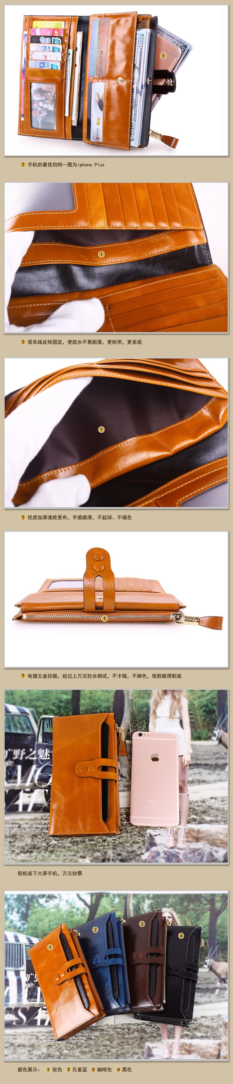 格式工廠2088(2)_03