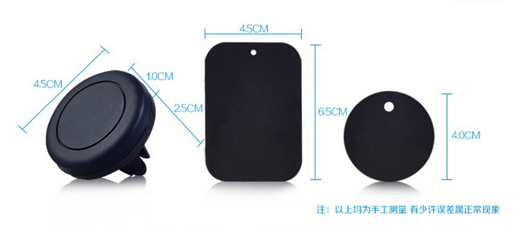 Support téléphone mobile - Ref 1367004 Image 15