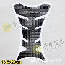 �m�ñ������R���ľ���L����Ħ��܇�b�PROGRIP�����N�~���N��