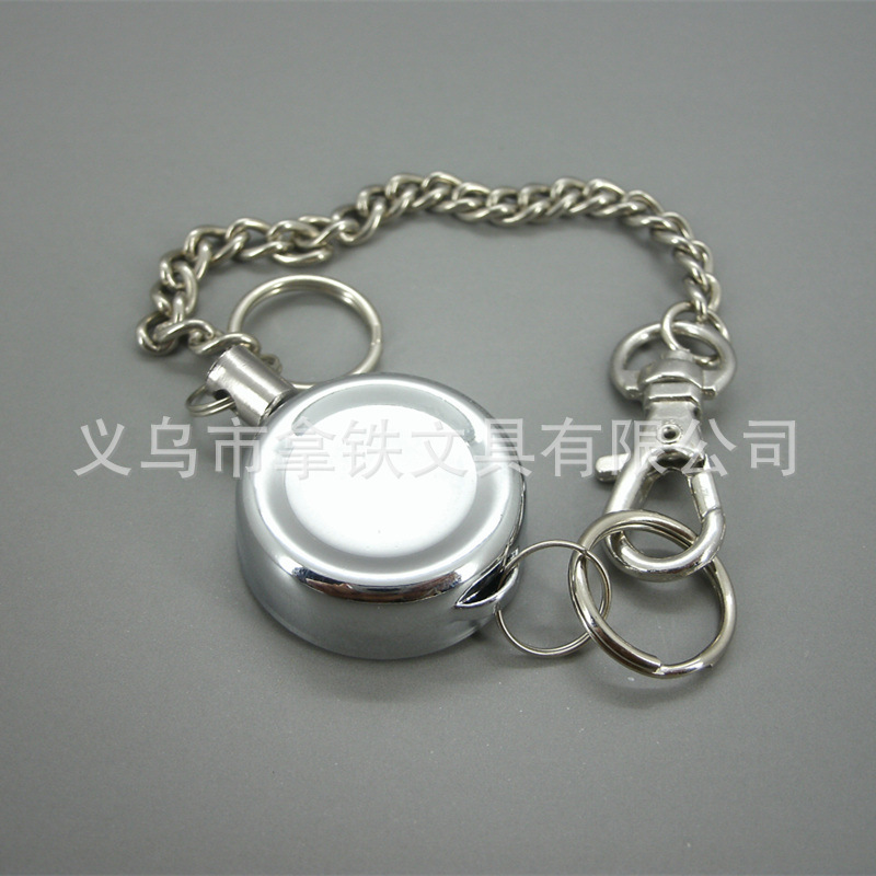 拿铁金属易拉扣