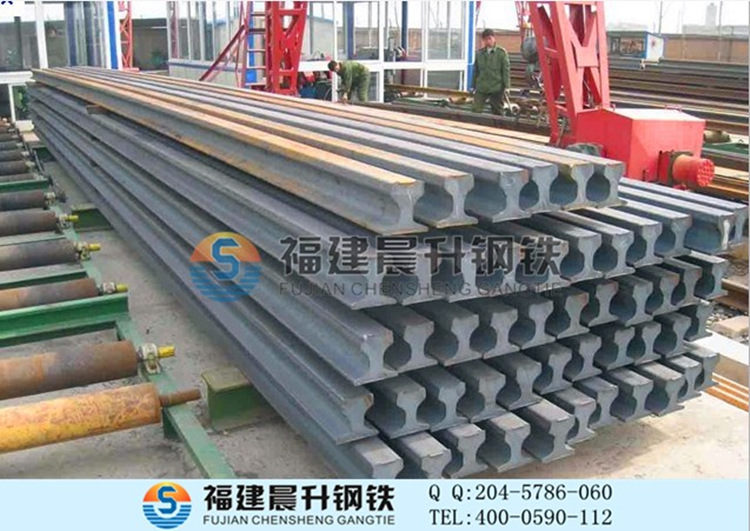 铁轨 Q235 钢轨 起重机轨 QU120重型轨 轻型轨