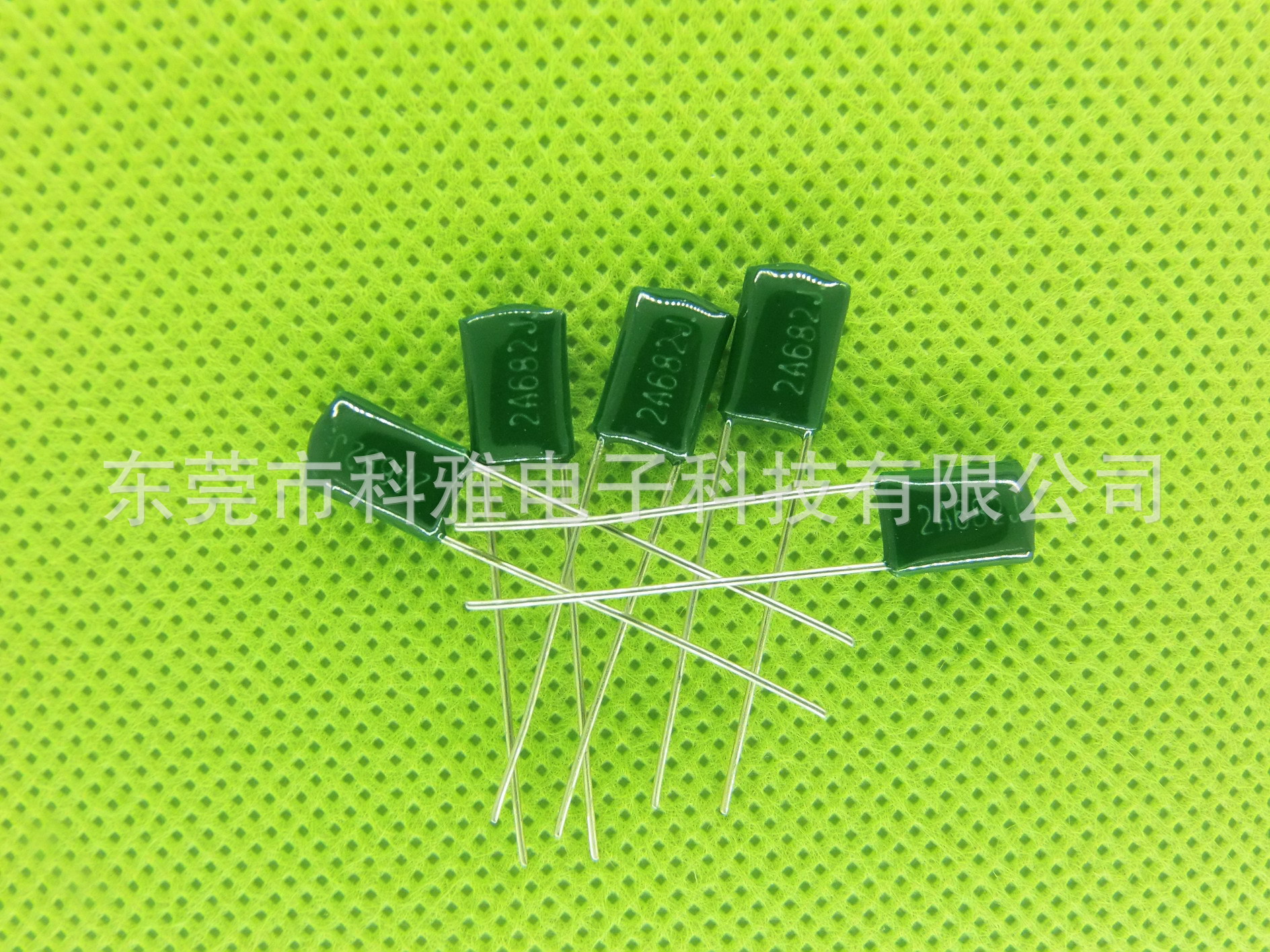 全系列有感聚脂薄膜/涤纶电容器 CL11/MY 2A682J 100V