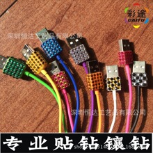 �������N荣�������ճ荣�����ͬ�N��荼ӹ����ˮ��