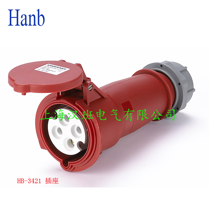 工业连接器 32A 4芯插座 工业插座连接器4孔藕合器 3P+E