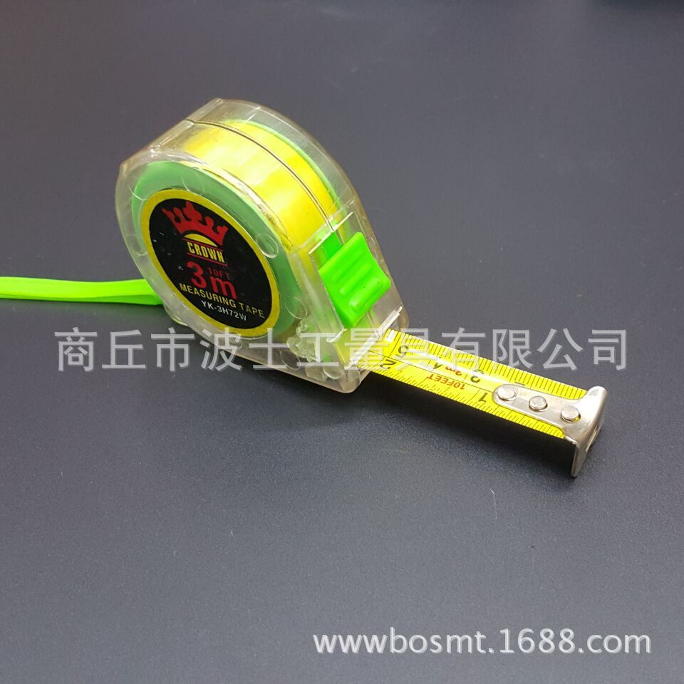透明价格便宜虞城厂家3米5米钢卷尺厂家 钢圈尺