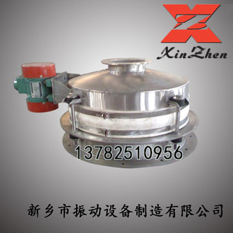 厂家专业生产ZLD系列不锈钢振动给料斗 圆盘给料机