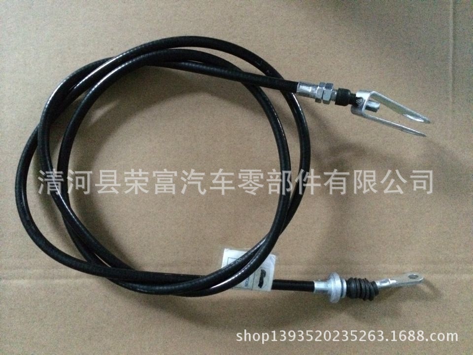 5441079011 适用木换挡线 油门线 离合拉线 54410-79011