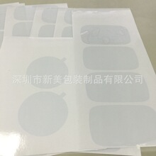 ���ҹ�ӦPVC����Ĥ ���籣��Ĥ����͸�������籣��Ĥ���ֺ��