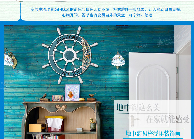 QQ图片20150729133058