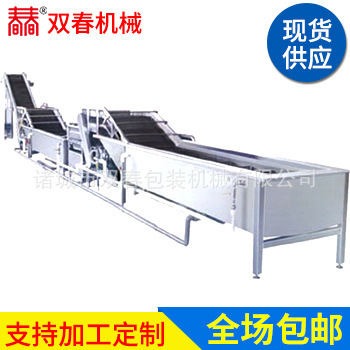 白菜氣泡清洗機 高壓氣泡清洗機 清洗幹淨、速度快
