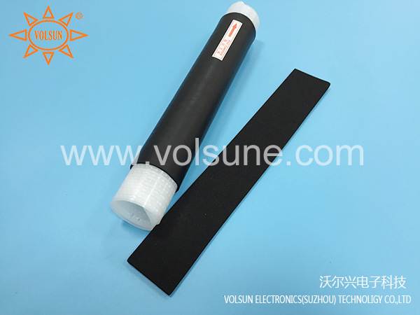 VOLSUN-三元乙丙橡胶冷缩管内页图-04