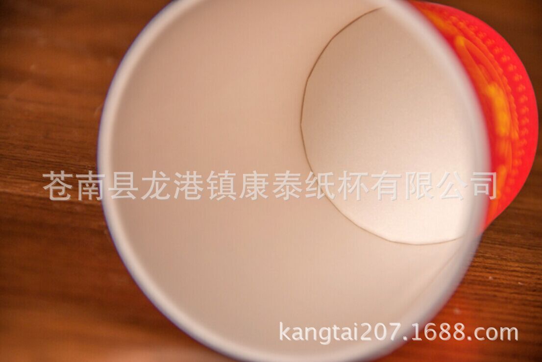 QQ图片20150527150916