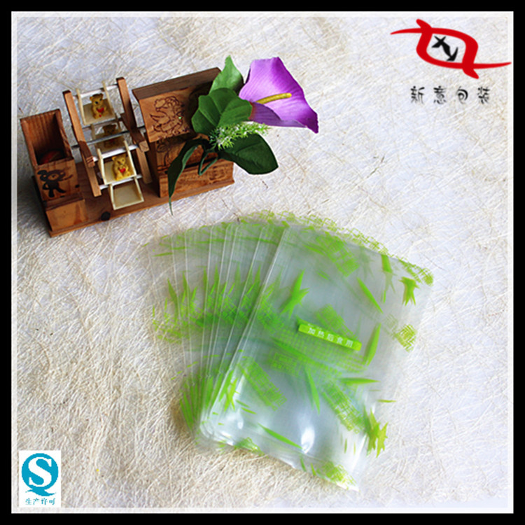 真空透明粽子 1