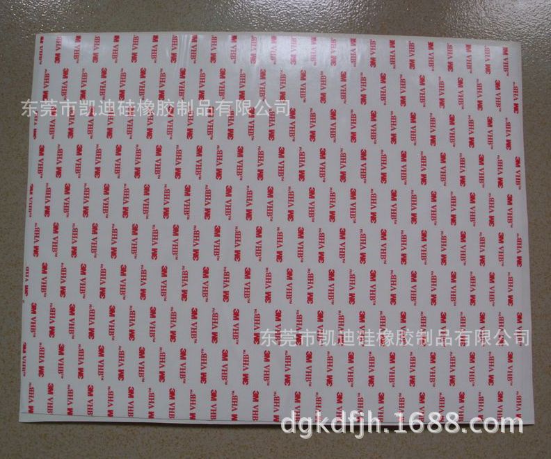 橡胶密封制品  硅橡胶布  混炼机 硅胶垫 橡胶垫片 密封垫