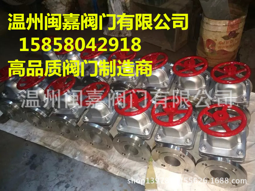 316L法兰隔膜阀 法兰隔膜阀