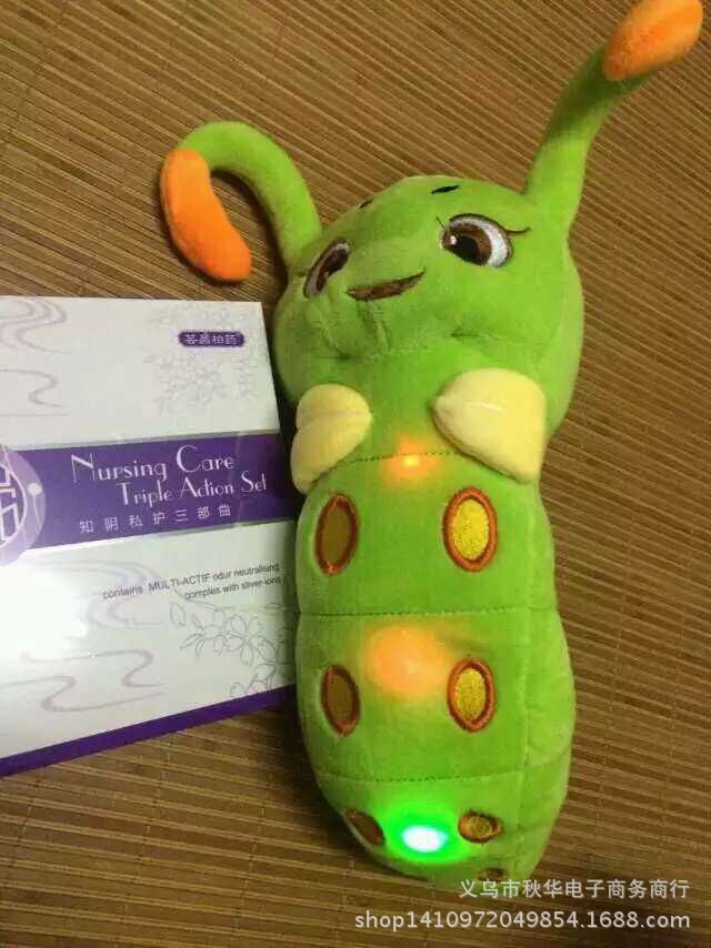 QQ图片20150730210351